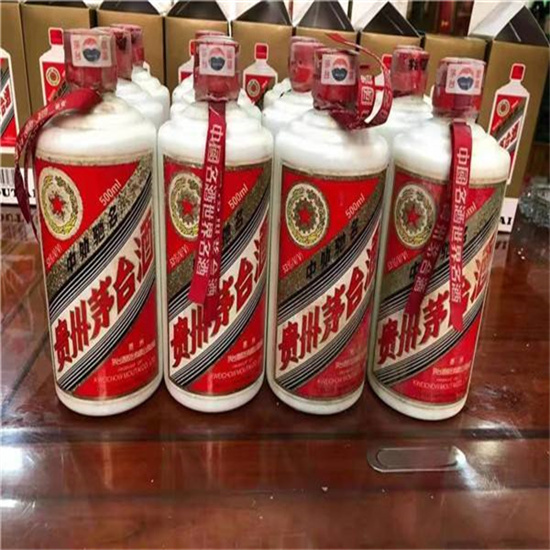 全椒临沂莒南茅台老酒回收价格哪里回收(附近上门回收茅台酒）?